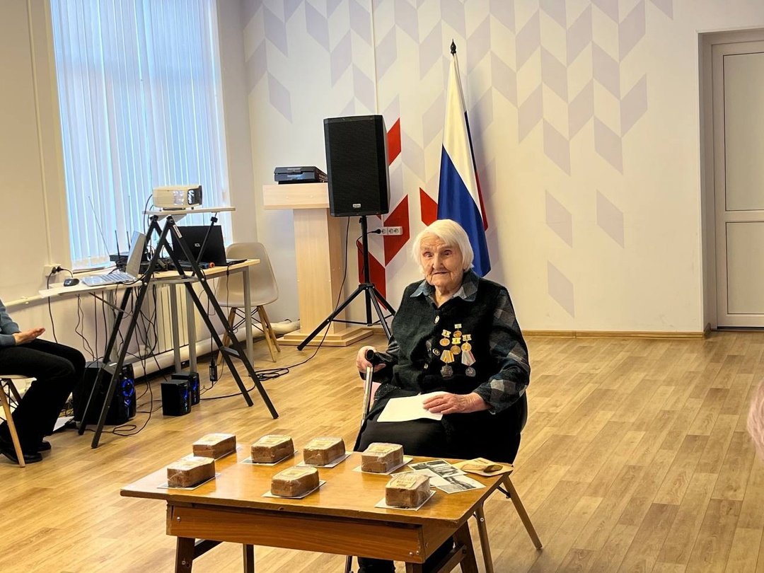 Мероприятие с жительницей блокадного Ленинграда ЛИЛИЕЙ АНДРЕЕВНОЙ СМОТРЯЕВОЙ..